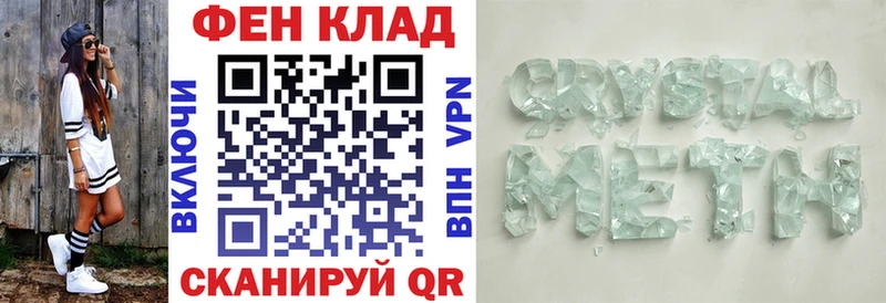 Амфетамин VHQ Алупка