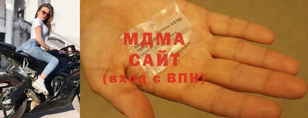 дмт Алексин