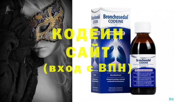 дмт Алексин